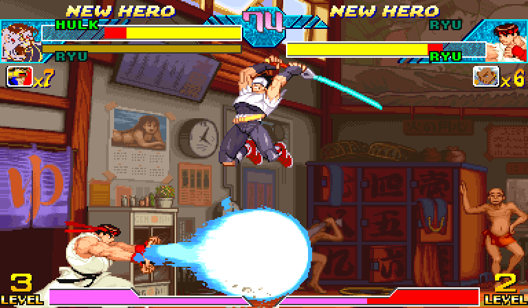 Hayato jumping over Ryu's Hadouken in the render probe