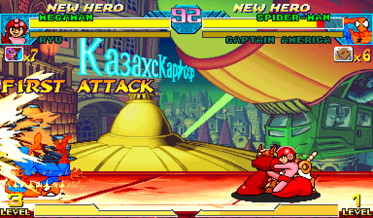 Left-facing Mega Man after a clean mirrored Magnetic Shockwave palette-lifetime run