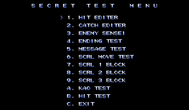 Capcom SECRET TEST MENU listing HIT EDITER, CATCH EDITER, ENEMY SENSEI and the remaining development tools