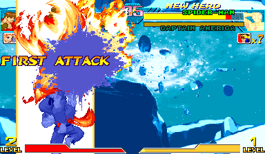 Ryu in Ken mode rises through a fiery Shinryuken during the attack-button-tap trial
