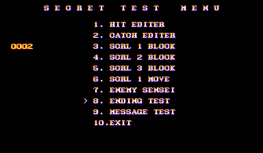 Marvel Super Heroes secret ending test displaying indexed ending values beside the menu