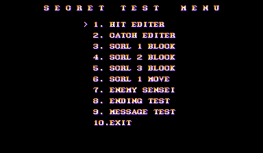 Marvel Super Heroes SECRET TEST MENU with HIT EDITER, CATCH EDITER, scroll tools, ENEMY SENSEI, ENDING TEST and MESSAGE TEST