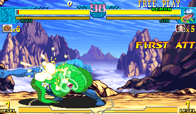 The cast: Shuma's Mystic Stare pose -- 8 frames of his real MSHvSF animation