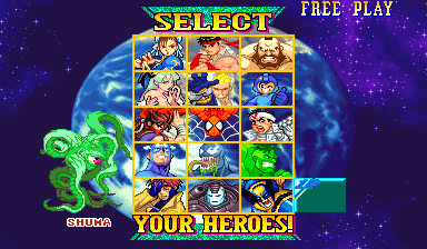 Shuma's select cell: a blank wordmark before, SHUMA after