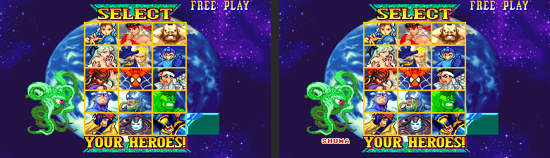 Shuma's select cell: a blank wordmark before, SHUMA after -- the same fix family that put SHUMA-GORATH on his lifebar