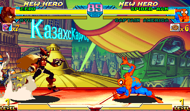 Zero presenting a special-move frame inside Marvel vs Capcom