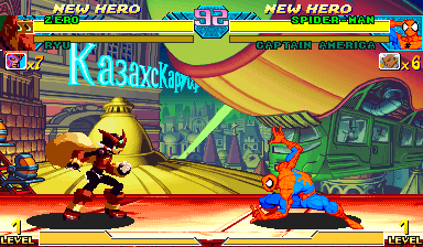 Zero performing a standing heavy kick inside Marvel vs Capcom