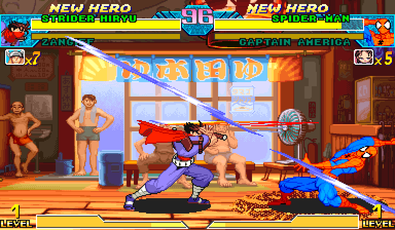 Marvel vs. Capcom: Strider slashes at Spider-Man with Gram on MvC's bath stage